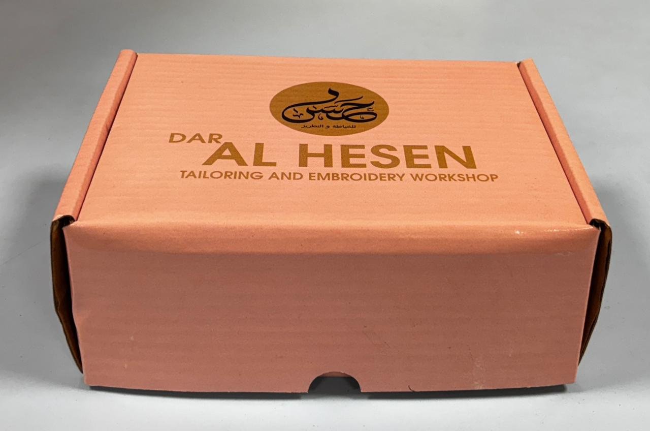 Dar Al Hesen apparel box custom print